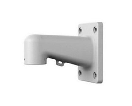 Dahua PFB305W aluminium muursteun tbv mini dome